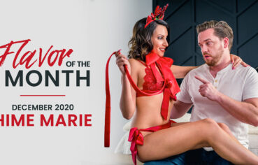 December 2020 Flavor Of The Month Hime Marie – Hime Marie – MyFamilyPies